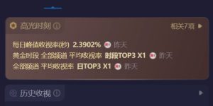 《青山是故乡》全集在线免费观看【1280p高清】阿里网盘资源下载缩略图