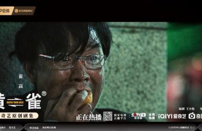 《黄雀》百度云【HD1280PMKV国语中字】加长版迅雷网盘资源下载缩略图