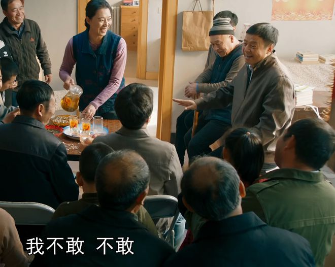 《青山是故乡》全集百度云资源下载[1080高清]网盘分享插图1