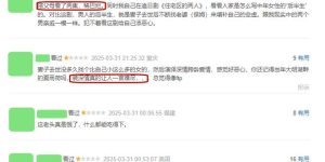 《我的后半生》百度云网盘英语中字【BD1280P/泄露-MP4】资源下载高清版缩略图