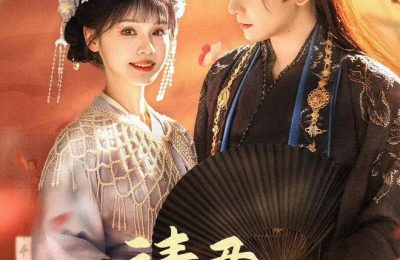 《请君入我怀》迅雷BT资源下载[MP4]超清晰磁力链接[HD720p1080p]缩略图