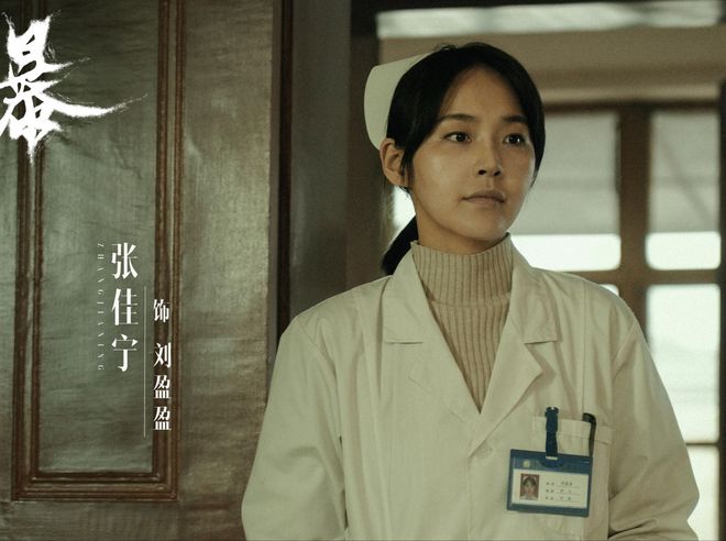 《沙尘暴》全集百度云网盘清晰版免费中字迅雷资源下载【HD1080P夸克网盘-MKV】插图1