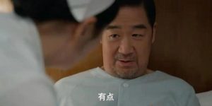 《我的后半生》百度云资源下载「bd1024p1080pMp4」云网盘下载缩略图