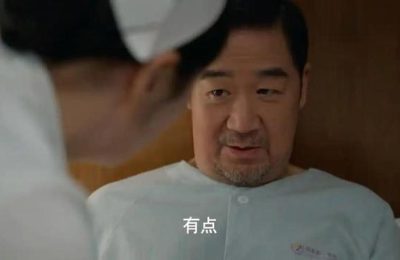 《我的后半生》百度云资源下载「bd1024p1080pMp4」云网盘下载缩略图