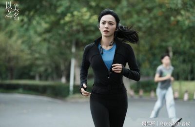 《以美之名》全集网盘资源下载百度云【1280P高清免费资源下载分享】超清晰画质缩略图