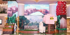 《我的世界》百度云盘加长版「BD1280P/泄露-MP4在线观看」下载链接缩略图