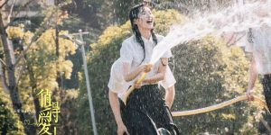 《值得爱》百度云网盘迅雷BT资源下载[BD720P-1080P中文阿里云盘]缩略图