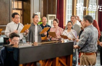 《我的后半生》百度云网盘资源下载【1280P高清】阿里云盘下载链接缩略图