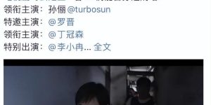 《乌云之上》全集百度网盘在线免费观看【1080p】4K资源下载缩略图