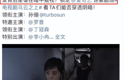 《乌云之上》全集百度网盘在线免费观看【1080p】4K资源下载缩略图