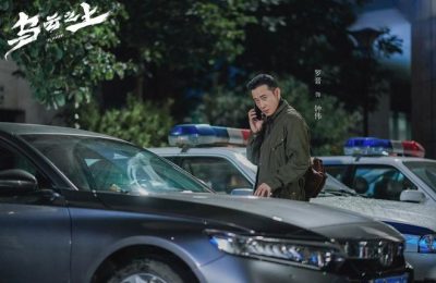 《乌云之上》百度云高清无删版(资源下载)1080P720云网盘链接缩略图