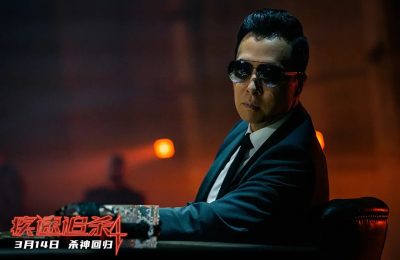 《疾速追杀》在线观看超清百度云网盘资源下载「HD1280P/泄露-MP4」免费下载链接缩略图