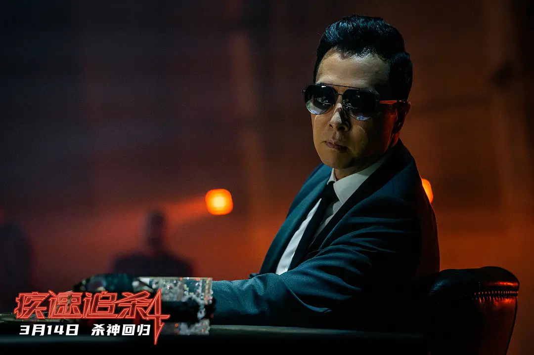《疾速追杀》在线观看超清百度云网盘资源下载「HD1280P/泄露-MP4」免费下载链接插图