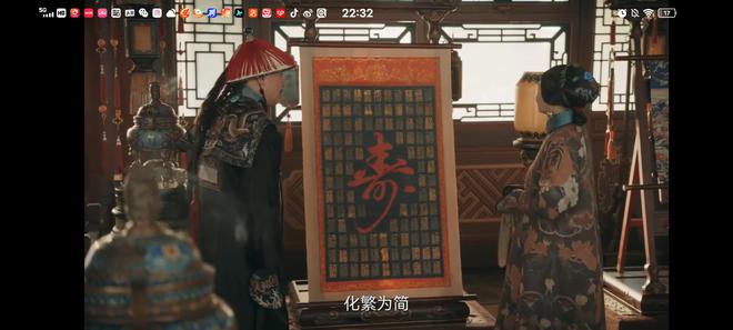 《当家主母》全集在线观看百度云资源下载免费观看高清电影阿里云盘资源下载插图1