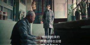 《沙尘暴》全集在线免费观看【1280P高清免费】网盘资源下载缩略图