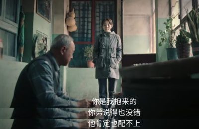 《沙尘暴》全集在线免费观看【1280P高清免费】网盘资源下载缩略图