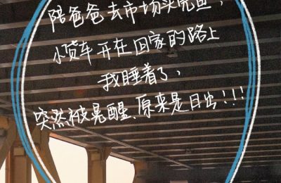 《独一无二》百度云网盘【蓝光1080P】资源下载缩略图