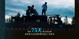 《苍茫的天涯是我的爱》迅雷网盘磁力资源下载[MP4720P]高清免费网盘地址百度云网盘缩略图