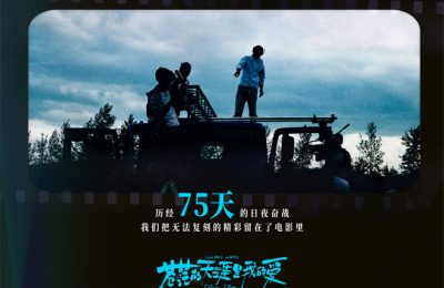 《苍茫的天涯是我的爱》迅雷网盘磁力资源下载[MP4720P]高清免费网盘地址百度云网盘缩略图