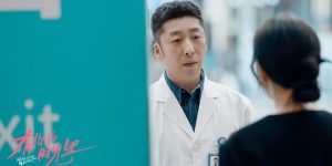 《有你的时光里》在线免费观看完整阿里云盘版【1280P高清】国语资源下载缩略图