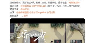 《骄阳似我》全集百度云网盘资源免费版「BD1080P阿里云盘」下载链接缩略图