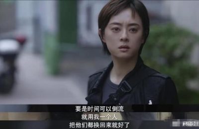 《乌云之上》迅雷BT资源下载[MP41080P]百度云网盘免费高清缩略图