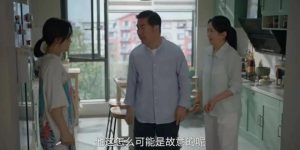 《我的后半生》百度云在线免费观看（hd高清版）【1280P】资源下载缩略图