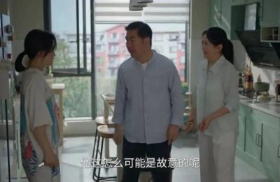 《我的后半生》百度云在线免费观看（hd高清版）【1280P】资源下载缩略图