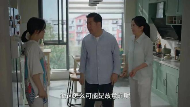 《我的后半生》百度云在线免费观看（hd高清版）【1280P】资源下载插图