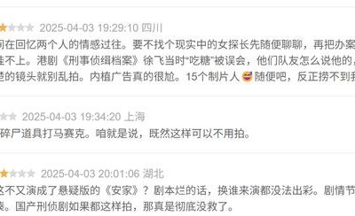 《乌云之上》迅雷BT资源下载[MP4]蓝光高清4k超清[HD720p1080p]缩略图