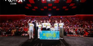 《不出声的爱》百度云资源下载高清「BD720p1080pMp4」网盘缩略图