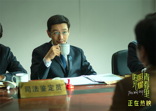 《阳光照耀青春里》下载百度云网盘资源下载【1280P超高清阿里云盘】阿里云盘插图1