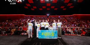 《不说话的爱》百度云电视剧免费观看国语中字阿里云盘高清在线播放缩略图