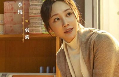 《沙尘暴》百度云网盘【1280P高清】资源夸克网盘下载链接缩略图