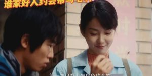《棋士》全集百度云网盘超清下载链接「BD1080P阿里云盘」在线观看缩略图
