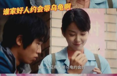 《棋士》全集百度云网盘超清下载链接「BD1080P阿里云盘」在线观看缩略图