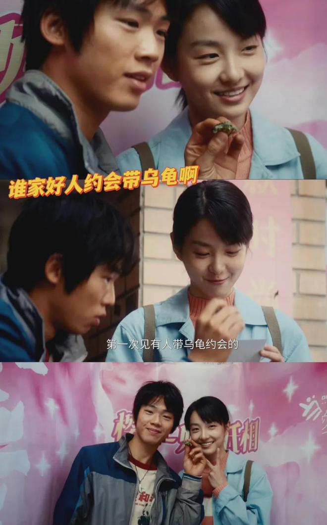 《棋士》全集百度云网盘超清下载链接「BD1080P阿里云盘」在线观看插图 《棋士》全集百度云网盘超清下载链接「BD1080P阿里云盘」在线观看插图