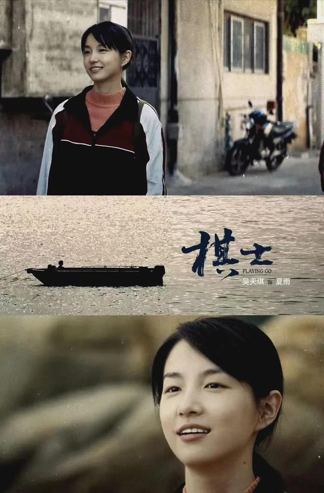 《棋士》全集百度云网盘超清下载链接「BD1080P阿里云盘」在线观看插图1 《棋士》全集百度云网盘超清下载链接「BD1080P阿里云盘」在线观看插图1