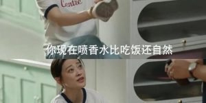 《我的后半生》超清在线观看(免费)百度云资源下载【HD1080p】缩略图