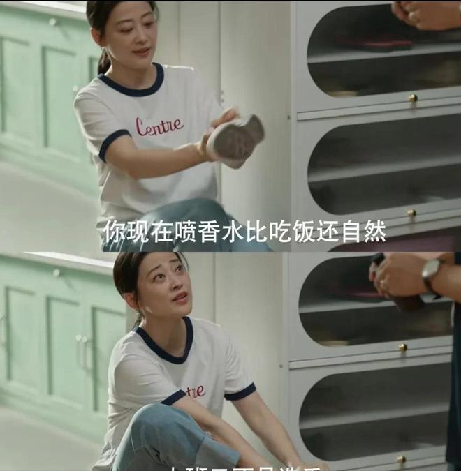 梁朝伟段奕宏跨国金融博弈