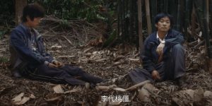 《棋士》全集夸克网盘在线观看HD1080P高清无水印阿里云盘MP4百度云资源下载缩略图