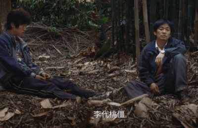 《棋士》全集夸克网盘在线观看HD1080P高清无水印阿里云盘MP4百度云资源下载缩略图