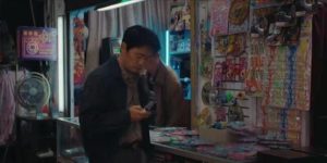 《棋士》全集在线看（BD1080P/泄露-MKV泄露版）百度网盘超清资源下载缩略图