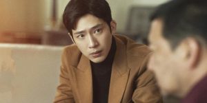 《谷雨》百度云网盘资源下载[MP4]超清版超清[HD720p1080p]缩略图