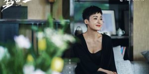 《乌云之上》百度云资源下载【HD1080P】夸克网盘免费领取缩略图