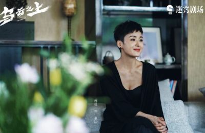 《乌云之上》百度云资源下载【HD1080P】夸克网盘免费领取缩略图