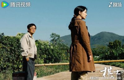 《棋士》全集百度云网盘[HD1080P-MP4-免费资源下载高清]迅雷下载缩略图