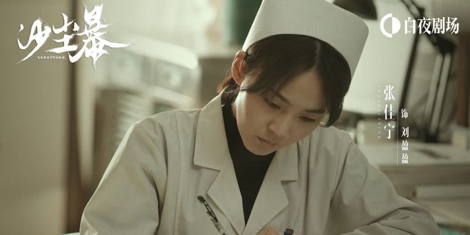 《沙尘暴》全集下载百度云网盘在线看【HD1080P/泄露-MP4】完整阿里云盘资源下载插图