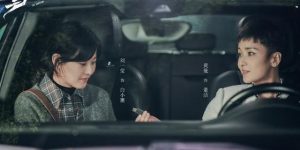 《乌云之上》全集百度云阿里云盘【完整HD1080p/MP4中字】云网盘缩略图