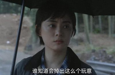 《乌云之上》全集在线观看百度云电影免费观看阿里云盘HD1080P高清资源下载缩略图